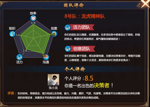 微信(xin)圖片_20200326113125.jpg