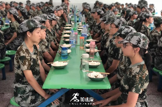 微信(xin)截圖_20201201154827.jpg