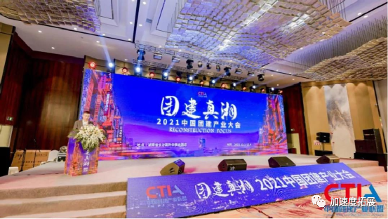微信(xin)圖片_20211210163317.png