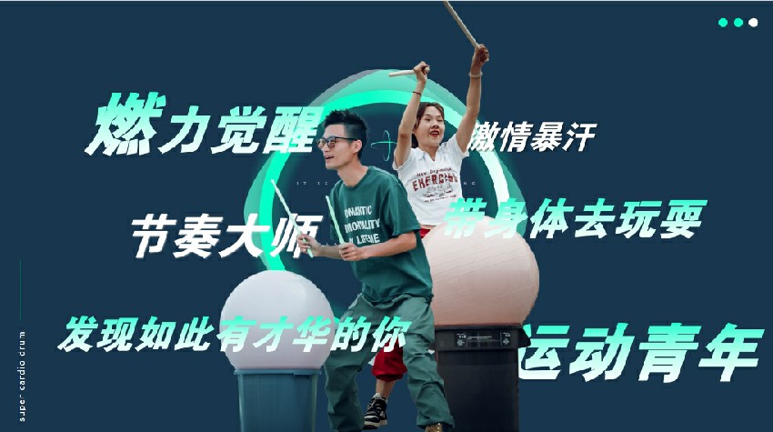 微信(xin)截圖_20231226120836.jpg